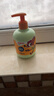 贝亲（Pigeon）青少年儿童洗发水300ml 3-12岁净透清爽 疯狂动物城联名 IA320 实拍图