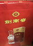 剑南春水晶剑 52度 500ml*6瓶 整箱装 浓香型白酒 年货送礼 实拍图