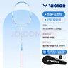 威克多（VICTOR）羽毛球拍全碳素胜利铁锤单拍TK-HMRL EX云峰白5U已穿线26磅附手胶 实拍图
