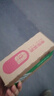 羚锐 壮骨麝香止痛膏10贴*10袋 祛风湿 活血止痛 用于风湿关节 肌肉酸痛 扭伤 实拍图
