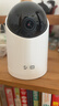华为智选鸿蒙智选4K 800万摄像头监控家庭用室内手机远程可对话360度无死角婴儿宝宝宠物云台看护海雀3s4K 实拍图