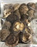 西峡香菇干货新货冬菇大香菇新鲜菌类土特产炒菜餐饮食材产地直供 西峡大香菇500g 西峡香菇/产地直供 实拍图
