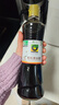 禾然有机 黑谷醋5度500ml 陈醋香醋 欣和出品 实拍图