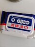 京东物流 75度酒精消毒湿巾家用卫生杀菌专用湿纸巾大包抑菌便携 小蓝酒精湿巾（80抽） 实拍图