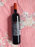 长城 特酿MAX（麦克斯） 解百纳 干红葡萄酒  750ml 单瓶装 红酒自营 实拍图