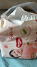 好奇（Huggies）铂金装小桃裤纸尿裤NB84片(5kg以下)尿不湿【透爽散热】 实拍图