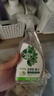 滴露（Dettol）冰箱清洁剂500ml厨电清洁杀菌喷雾李斯特菌除味去油污春节大扫除 实拍图