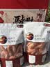 海鲜颂九节虾干即食大虾干烤虾干对虾干特大斑节虾干海产干货大烤虾 大号九节虾干礼盒《两斤装》 实拍图
