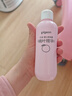 贝亲（Pigeon）桃叶精华 婴儿液体爽身露 四季通用 200ml IA171 实拍图