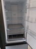海尔（Haier）「真省电」310L三门冰箱黑金净化一级能效风冷无霜BCD-310WGHD3E7WV(银)国家补贴 实拍图