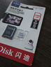 闪迪（SanDisk）256GB TF(MicroSD)内存卡 4K极速金卡A2 V30 U3行车记录仪 运动相机无人机 监控存储卡 读190MB/s 实拍图