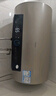 海尔（Haier）国家补贴电热水器80升 PD7 金刚无缝胆 水电分离3300W变频速热一级能效终身免换镁棒家用储水式 实拍图