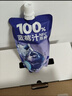 京东京造100%NFC蓝莓汁180g*10精制年货礼盒0脂0添加糖纯果汁花青素饮料 实拍图