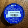 珂王裂可宁85g皲裂膏防冻防裂正品官方旗舰店手足脚后跟干裂膏护手霜 实拍图