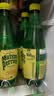 Perrier巴黎水姜汁柠檬味气泡水250ml*10罐法国进口 11月到期 实拍图