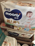 MOONY尤妮佳极上系列极光薄拉拉裤XL28片(12-17kg)中包装散热尿不湿 实拍图