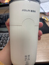 富得莱 2025新款迷你豆浆杯 智能全自动 便携免煮直饮 免过滤破壁机 家用小型1-2人 料理榨汁机 实拍图