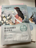 自然堂喜马拉雅植物面膜28片 补水保湿护肤品套装女新年礼物 实拍图
