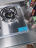 樱花雪燃气灶双灶家用猛火灶天然气灶煤气灶防干烧5.2kw大火力不锈钢液化气灶罐装专用台式嵌入式灶具 鸳鸯左猛火【不锈钢面板】熄火保护+一级能效 天然气 实拍图