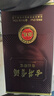 古井贡酒 年份原浆献礼 浓香型白酒 50度 500ml*1瓶 单瓶装 实拍图