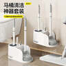 锡洁马桶刷皮搋子疏通神器厕所卫生间清洁刷带底座套装家用疏通器  实拍图