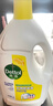 滴露（Dettol）衣物除菌液薰衣草3L 99.9%杀菌除螨 内衣衣物消毒液 可配洗衣液 实拍图