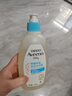 艾惟诺（Aveeno）艾维诺儿童洗发水沐浴露二合一婴儿洗沐二合一0-3岁354ml新年礼物 实拍图