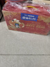 雀巢（Nestle）【年货节礼盒】怡养健心鱼油中老年奶粉高钙800g*2 年货礼盒送礼 实拍图