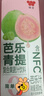味全芭乐青提稀释果汁饮料含NFC芭乐汁900ml*1瓶聚会聚餐冷藏饮料 实拍图
