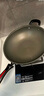 炊大皇炒锅不粘锅少油烟平底多用煎炒锅36cm电磁炉通用健康CKN4636BF 实拍图
