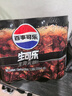 百事可乐Pepsi 无糖可乐 碳酸饮料汽水 330ml*6听 黑罐整箱装（包装随机） 实拍图