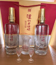 泸州老窖 泸州老酒坊 福运双禧 浓香型白酒 52度 500ml 2瓶 礼盒装 实拍图