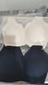 ubras【2件装】无尺码免拆V领内衣女背心美背粉底液色文胸罩无痕隐形 燕麦奶+黑色 实拍图