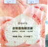网易严选可挂式除湿袋衣柜香薰 宿舍被褥防潮干燥剂回南天白桃200g*8袋 实拍图