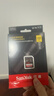 闪迪（SanDisk）256GB SD内存卡 6K视频 V60 U3 C10 高速相机存储卡 读速280MB/s 写速150MB/s 高清拍摄 畅快连拍 实拍图