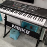 美科（Meirkergr）MK-8618 61键多功能智能教学电子琴儿童初学乐器 连接耳机话筒手机pad 实拍图