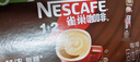 雀巢（Nestle）【樊振东同款】1+2特浓低糖*速溶咖啡三合一冲调饮品30条390g 实拍图