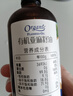 爷爷的农场有机亚麻籽油110ml 凉拌婴幼儿食用油宝宝辅食油6个月以上 实拍图