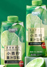 佰恩氏（BAIENSHI）小青柠汁柠檬饮料非浓缩饮品【0添加剂】0脂200ml*12瓶 含NFC果汁 实拍图