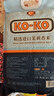KO-KO(口口牌) 精选进口茉莉香米 大米10斤 长粒米 koko香米 实拍图