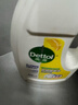 滴露（Dettol）衣物除菌液 柠檬1.5L 儿童可用衣物消毒液杀菌除螨可配洗衣液 实拍图