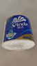 维达（Vinda）有芯卷纸 蓝色经典4层200克*27卷 高克重卫生纸 厕纸纸巾整箱 实拍图