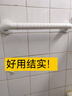 沐唯无障碍卫生间马桶扶手老人安全扶手栏杆专用浴室厕所防摔起身器 实拍图