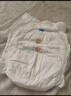 好奇（Huggies）金装拉拉裤XXL74(15kg以上)尿不湿【速干不易红】 实拍图