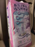 MOONY苏菲尤妮佳Q薄萌羽慕怡小羊驼纸尿裤尿不湿S58片(4-8kg) 实拍图
