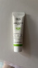 Dr.G【入会专享】小绿盾防晒霜+美白防晒霜体验装护肤品情人节礼物 实拍图