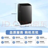 小天鹅（LittleSwan）波轮洗衣机小型全自动家用 8KG TB80V27T 以旧换新 国家补贴 京东自营 一级能效 宿舍租房神器 实拍图