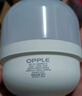 欧普照明（OPPLE）LED灯泡节能灯泡E27大螺口20瓦白光大功率家用商用摆摊厂房工矿灯 实拍图
