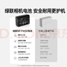 绿联3C认证NP-FW50相机电池zve10充电器适用索尼sony a5100 a6400 a6000 a7m2 a5000 a6100 nex5t配件 实拍图