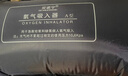 贝诺宁氧气袋便携式家用老人孕妇医用吸氧氧气包高原旅游制氧机储氧60L 实拍图